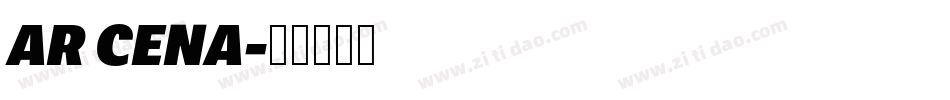 AR CENA字体转换